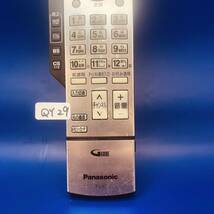 QY29★動作保証あり　パナソニック Panasonic テレビリモコン　EUR7629Z50_画像3