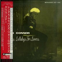 A00584897/10インチ/クリス・コナー (CHRIS CONNOR)「Sings Lullabys For Lovers (2000年・TOJJ-1002・クールジャズ・ヴォーカル)」_画像1