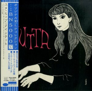 A00584901/10インチ/ユタ・ヒップ (JUTTA HIPP QUINTET)「New Faces - New Sounds From Germany (1999年・TOJJ-5056)」