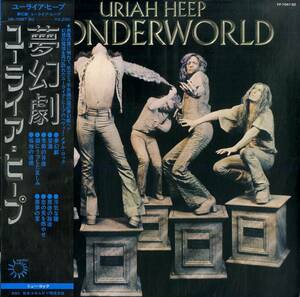 A00582885/LP/ユーライア・ヒープ (URIAH HEEP)「Wonderworld 夢幻劇 (1974年・YP-7067-BZ・ハードロック・プログレ)」