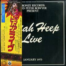 A00582892/LP2枚組/ユーライア・ヒープ「Uriah Heep Live (1973年・PSS-273-4-BZ・ハードロック)」_画像1
