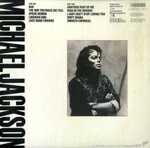 A00582904/LP/マイケル・ジャクソン「Bad (1987年・28-3P-800・リズムアンドブルース・ソウル・SOUL・シンセポップ)」_画像2