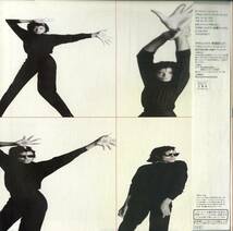 A00582904/LP/マイケル・ジャクソン「Bad (1987年・28-3P-800・リズムアンドブルース・ソウル・SOUL・シンセポップ)」_画像3