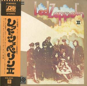 A00583213/LP/レッド・ツェッペリン「Led Zeppelin II (1971年・P-8042A・ハードロック)」