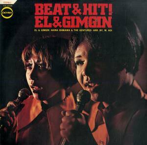 A00585751/LP/エル＆ギムギン with 石川晶とザ・ゲンチャーズ「Beat & Hit! (1969年・CD-4006・ジャズロック)」