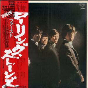 A00586279/LP/ローリング・ストーンズ (THE ROLLING STONES)「The Rolling Stones ファースト (1976年・LAX-1002)」