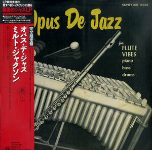 A00586419/LP/ミルト・ジャクソン(MJQ)「Opus De Jazz / 最後のジャズLP Part 2 完全限定盤 (1990年・KIJJ-2001・MONO・バップ)」