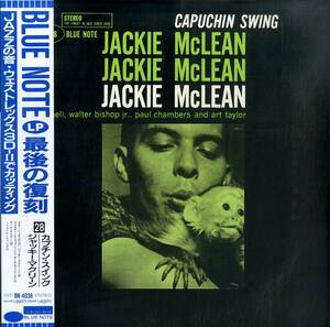 A00586558/LP/ジャッキー・マクリーン (JACKIE McLEAN)「Capuchin Swing / Blue Note LP 最後の復刻 Vol.28 (1990年・BN-4038・ハードバ