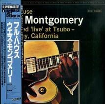 A00586656/LP/ウェス・モンゴメリー (WES MONTGOMERY)「Full House (1984年・VIJ-103・ハードバップ)」_画像1