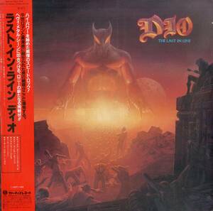 A00586536/LP/ディオ (DIO・ブラック・サバス・BLACK SABBATH)「The Last in Line (1984年・25PP-131・ハードロック)」