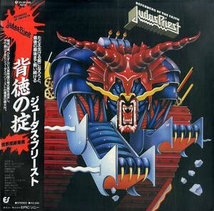 A00586706/LP/ジューダス・プリースト(JUDAS PRIEST)「Defenders Of The Faith 背徳の掟 (1984年・25-3P-480・ヘヴィメタル)」