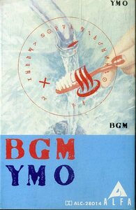 F00024934/カセット/YMO (細野晴臣・坂本龍一・高橋幸宏)「BGM (1981年・ALC-28014・シンセポップ)」