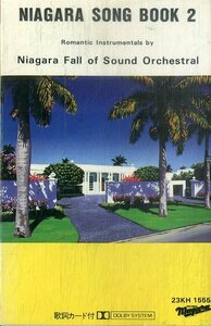 F00024935/カセット/ナイアガラ・フォール・オブ・サウンド・オーケストラ (大滝詠一)「Niagara Song Book 2 (1984年・23KH-1555・ナイア