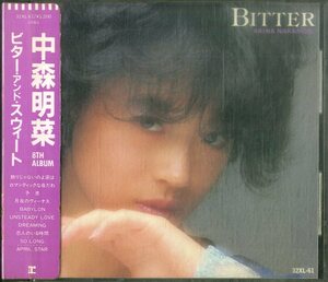 D00157600/CD/中森明菜「Bitter And Sweet ビター・アンド・スウィート (1985年・32XL-61)」