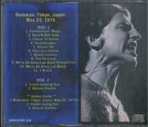 D00158843/CD2枚組/グランド・ファンク・レイルロード (GFR)「Grand Funk Railroad Live At Budokan 1975 (2000GFRR-228・ハードロック)_画像2