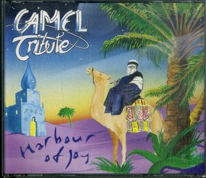 D00156854/CD2枚組/V.A.「Harbour Of Joy - A Tribute To Camel (1996年・MMP-299A-B・プログレ・シンフォニックロック)」