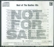 D00158786/CD/ビートルズ「Best Of The Beatles CDs 1962 - 1987 / 25th Anniversary of Record Debut (PCD-29)」_画像2