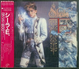 D00158599/CD/シーラ・E. (SHEILA E.)「In Romance 1600 (1985年・32XD-370・PRINCEプロデュース・ミネアポリスサウンド・シンセポップ)