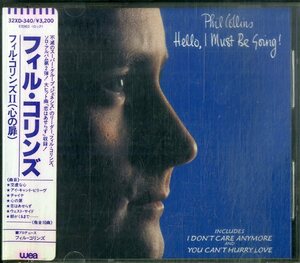 D00158590/CD/フィル・コリンズ (ジェネシス・GENESIS)「Hello I Must Be Going! 心の扉 / Phil Collins II (1985年・32XD-340)」