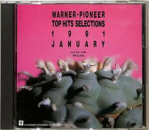 D00143279/CD/マドンナ/ヴァレンタイン/MC5「Warner Pioneer Top Hits Selections January 1991」