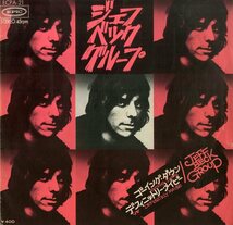 C00194408/EP/ジェフ・ベック・グループ(JEFF BECK GROUP)「Going Down / Definitely Maybe (1972年・ECPA-21・ブルースロック)」_画像1