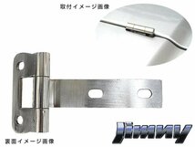 JA12 JA22 JB32 ジムニー ボンネットヒンジ 2個セット 取付ボルト付き 3mm厚 ステンレス_画像3