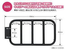 JB64W JB74W ジムニー ジムニーシエラ 梯子 ハシゴ ボルトオン サイドラダー サイドガード サイドプロテクター 左右共通_画像3