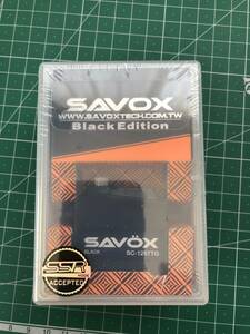 SAVOXサーボ　SC-1257TG ブラックエディション　未開封未使用