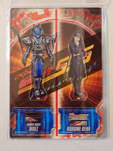 【新品】仮面ライダーミューズ 胡桃玲菜 ツイン アクリルスタンド アクスタ 仮面ライダー555 パラダイス・リゲインド Vシネ 福田ルミカ