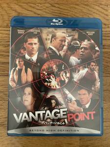 バンテージポイント　VANTAGE POINT Blu-ray 