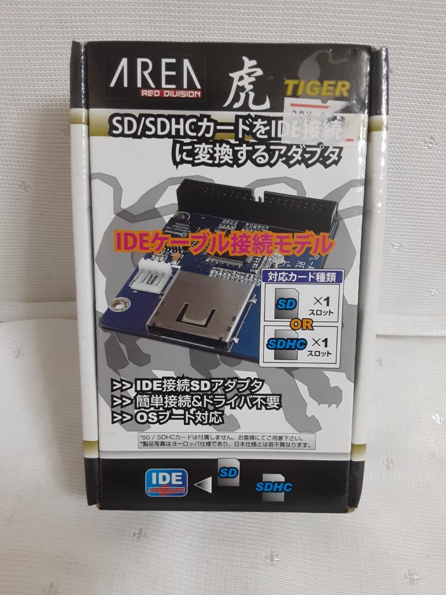 2024年最新】Yahoo!オークション -sd ide 変換の中古品・新品・未使用