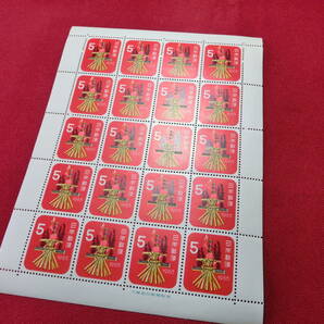 昭和 40年 年賀切手 ２０面シート 未使用 Ｔ－06の画像4