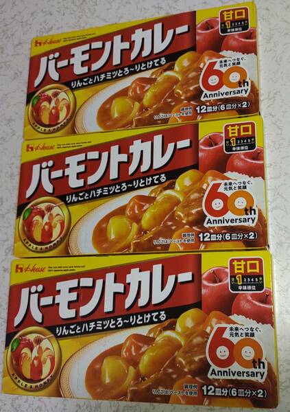 バーモントカレー　甘口　12皿分（6皿分×2）×３個　ハウス　バーモンドカレー　送料無料　カレールウ　カレー粉