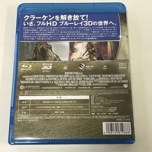 タイタンの戦い3D ワーナー ホーム ビデオ サム・ワーシントン Blu-rayの画像2