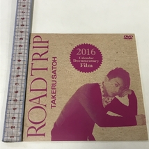 2 佐藤健 ROAD TRIP TAKERU SATOH 2016 Calendar カレンダー DVD_画像1