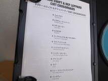 ◆動作品 DVD テイラー・スウィフト デフ・ レパード CMT CROSSROADS 日本国内正規品 Taylor Swift DEF LEPPARD_画像4