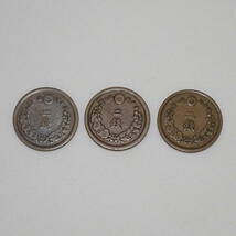 【現状品】古銭 近代銅貨 まとめ 竜2銭銅貨 竜1銭銅貨 稲1銭青銅貨 桐1銭青銅貨 カラス1銭黄銅貨 半銭銅貨 等 約325g ネコポス_画像3