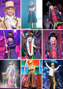 Koichi Domoto / Kinki Kids / Charlie and Chocolate Factory / Raw Photo x 14