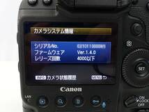 Canon EOS-1D C ボディ デジタル一眼レフカメラ デジタルシネマカメラ 動作品 シャッター回数僅か *396958_画像7