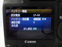 Canon EOS-1D C ボディ デジタル一眼レフカメラ デジタルシネマカメラ 動作品 シャッター回数僅か *396958_画像8