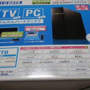 ★☆I・O DATA USB 2.0対応外付ハードディスク/HDCA-U２．０CKC中古美品☆★の画像8