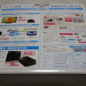 ★☆I・O DATA USB 2.0対応外付ハードディスク/HDCA-U２．０CKC中古美品☆★の画像9