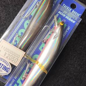 ●新品 未使用 未開封 TACLE HOUSE タックルハウス K-TEN BLUE OCEAN ブルーオーシャン 125mm 2セット no.108