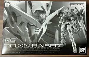 RG ダブルオーザンライザー