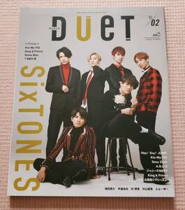 N☆DUET☆2019.2☆表紙SixTONES