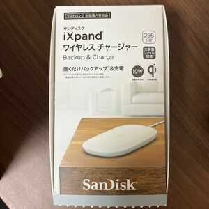 SanDisk iXpand ワイヤレスチャージャー 256GB