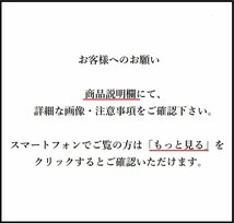 【扇屋】岡田雄志造「四季草花絵 折敷」5客 共箱 幅 約31cm 高さ 約1.5cm 木製 絵替り 蒔絵四 方盆吸物膳 会席膳 卓上膳 茶懐石_画像10