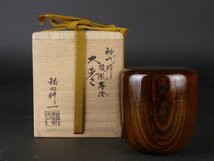 【扇屋】福田耕一「神代欅 鳳凰蒔絵 大棗」共箱 高さ 約7.5cm 幅 約7cm 木製 棗 香合 茶碗 茶道具_画像2