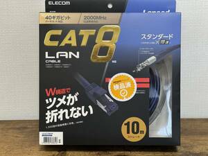 ELECOM　エレコム LANケーブル CAT8 10m ブルーメタリック LD-OCTT/BM100　中古美品　送料込み