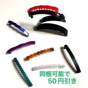 値下★ヘアバレッタ U.S.A. ヘアヨガ 海外ヘアクリップ 段々髪束 取説(写真&英語) 3段本体+7種トップ全てセット 未使用